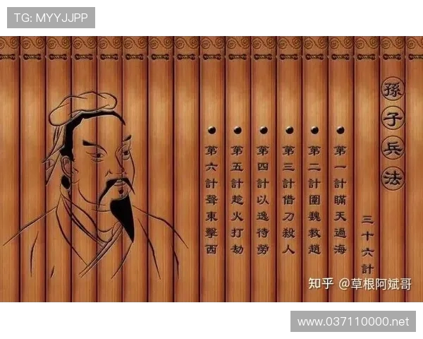 罗乔切夫：欧战之战关乎失误与把控 谁能稳健致胜决定最终胜负
