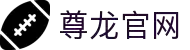 中国·尊龙(Z6)官方网站-MacauStore